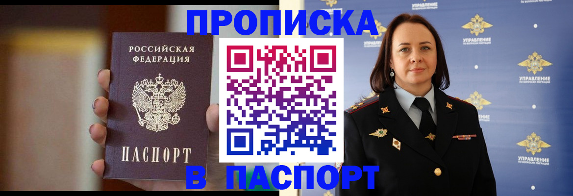 форма 3 в Аксае